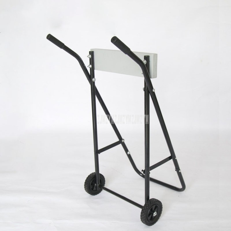 Engine Trolley